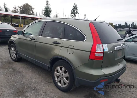 2007 Honda Cr-V Ex из США, поврежденный, VIN JHLRE385X7C061832